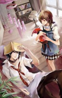 魔尊他靠美貌躺赢了