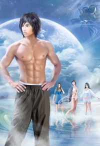 胤禛嫡妻