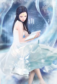 君若明