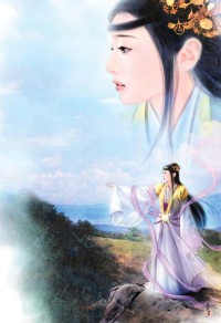 校園風流龍帝