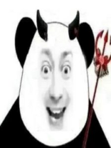 我們人類真是太棒啦!